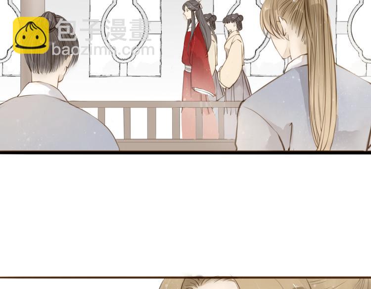 番外 无法开口的喜欢11
