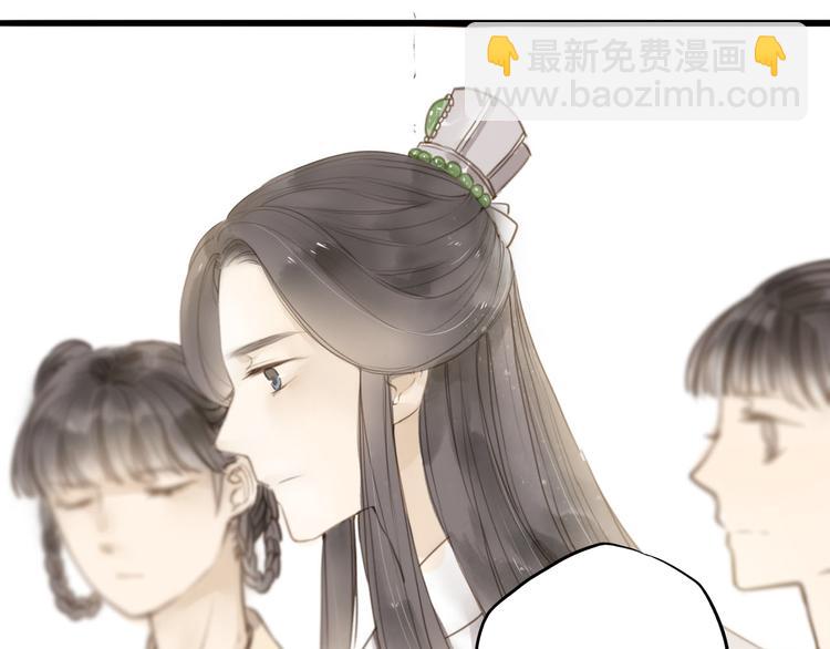 番外 无法开口的喜欢13