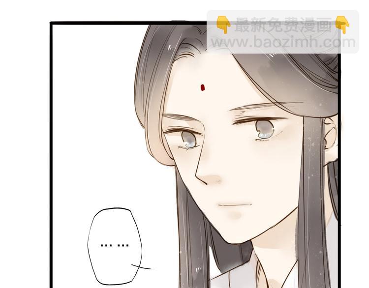 番外 无法开口的喜欢19