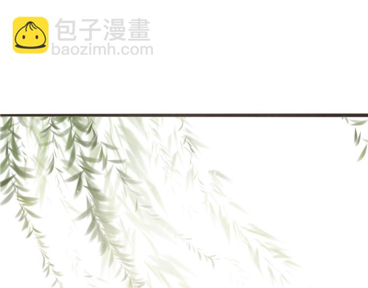 番外 无法开口的喜欢24