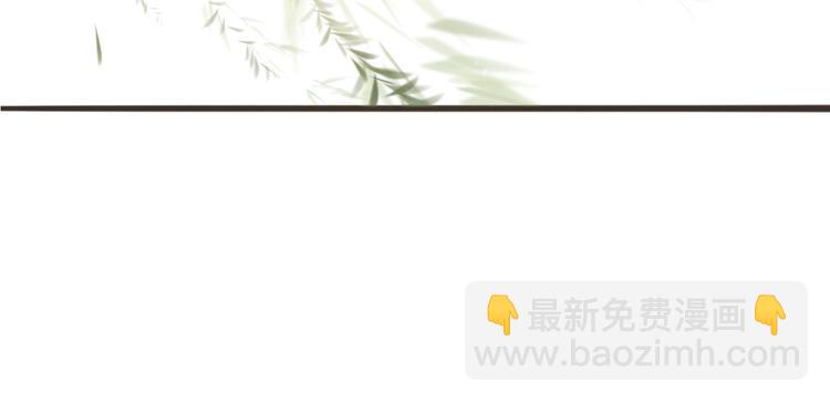 番外 无法开口的喜欢25