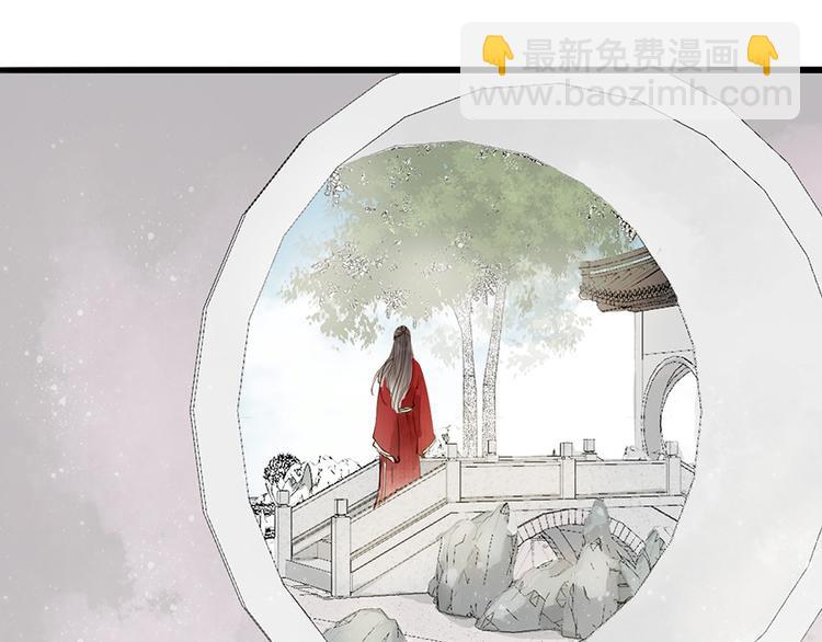 番外 无法开口的喜欢26