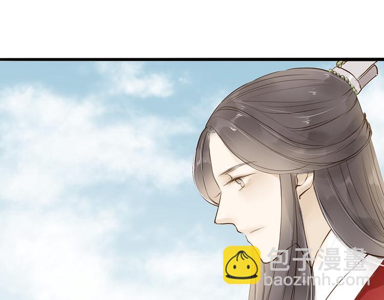 番外 无法开口的喜欢34