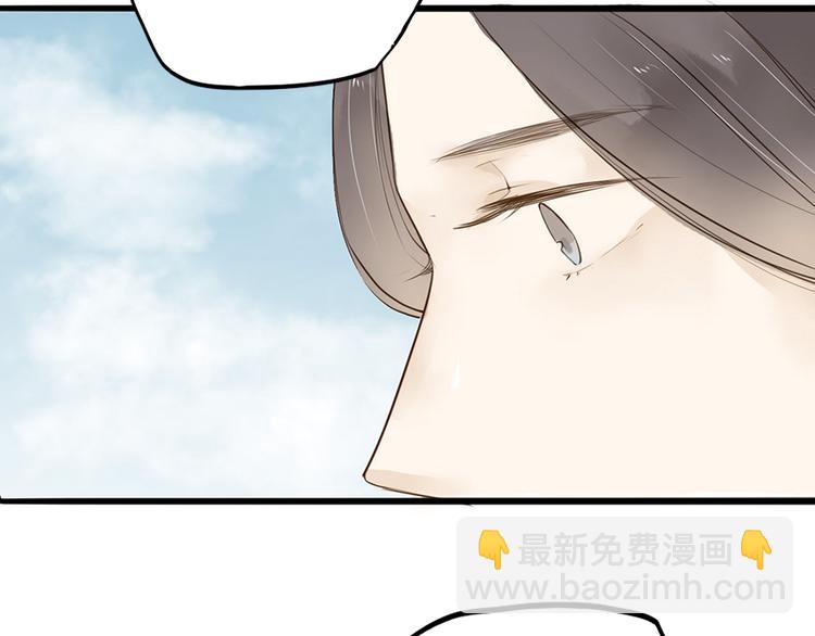 番外 无法开口的喜欢36