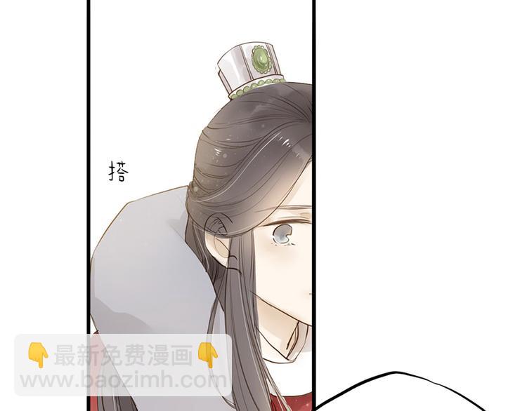 番外 无法开口的喜欢39