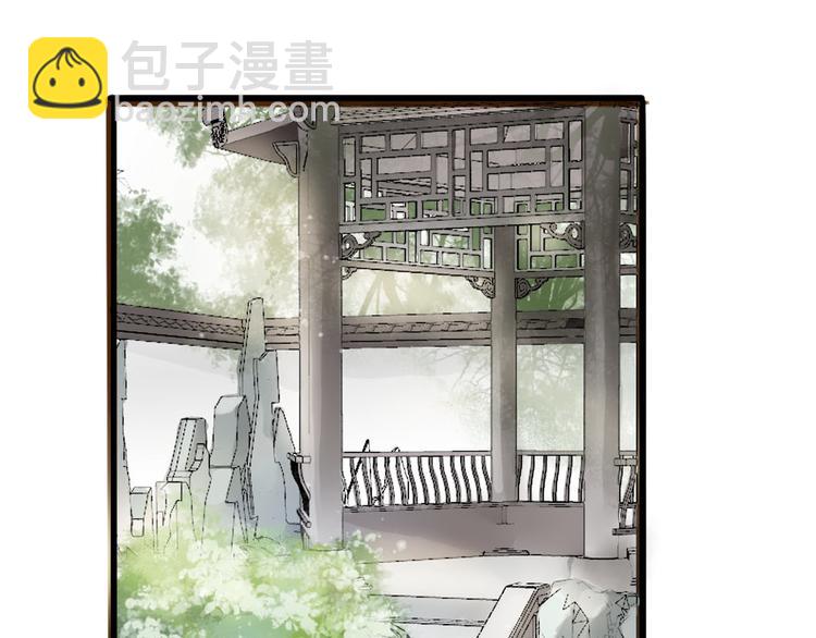 番外 无法开口的喜欢4