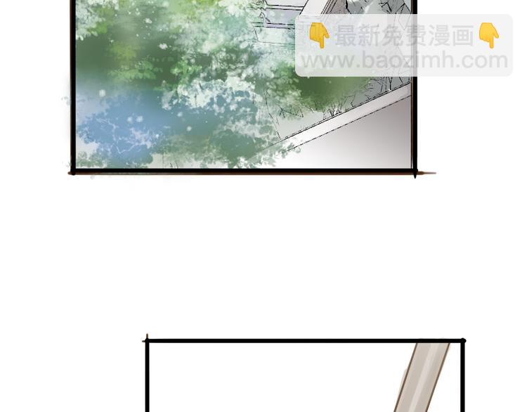 番外 无法开口的喜欢5