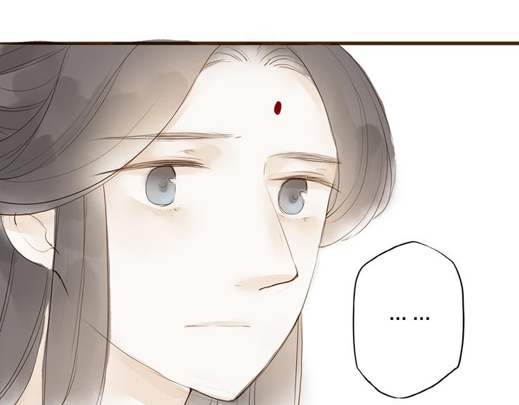 番外 无法开口的喜欢56