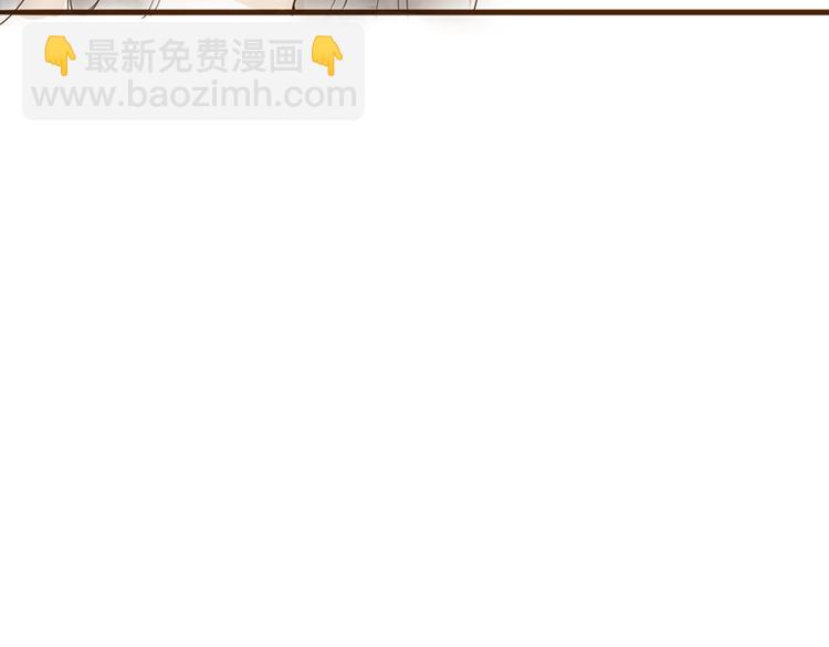 番外 无法开口的喜欢57