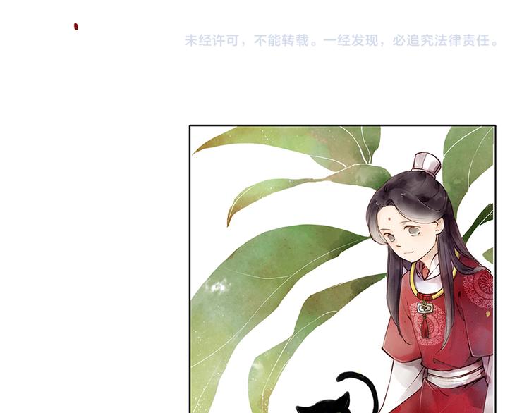 番外 无法开口的喜欢59