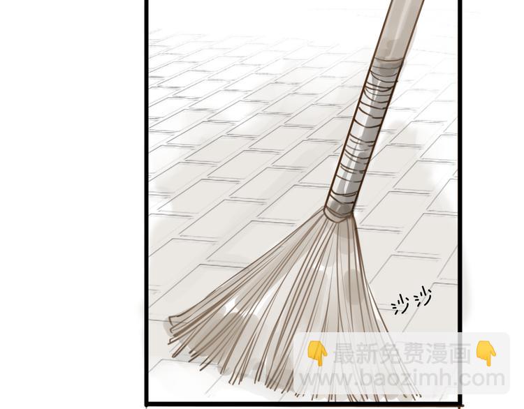 番外 无法开口的喜欢6
