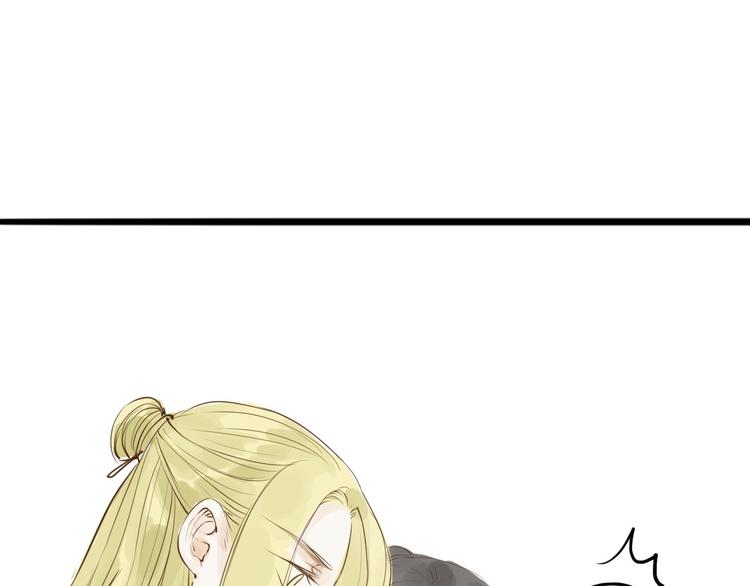 第31话 隐容10