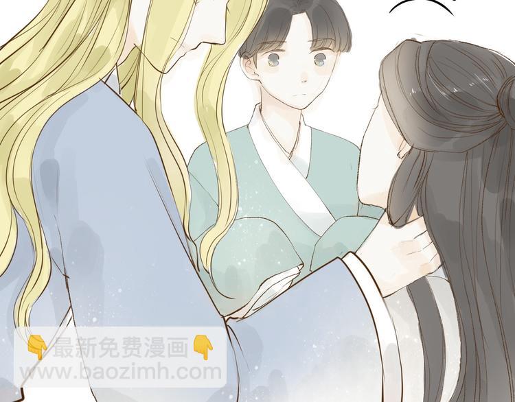 第31话 隐容11