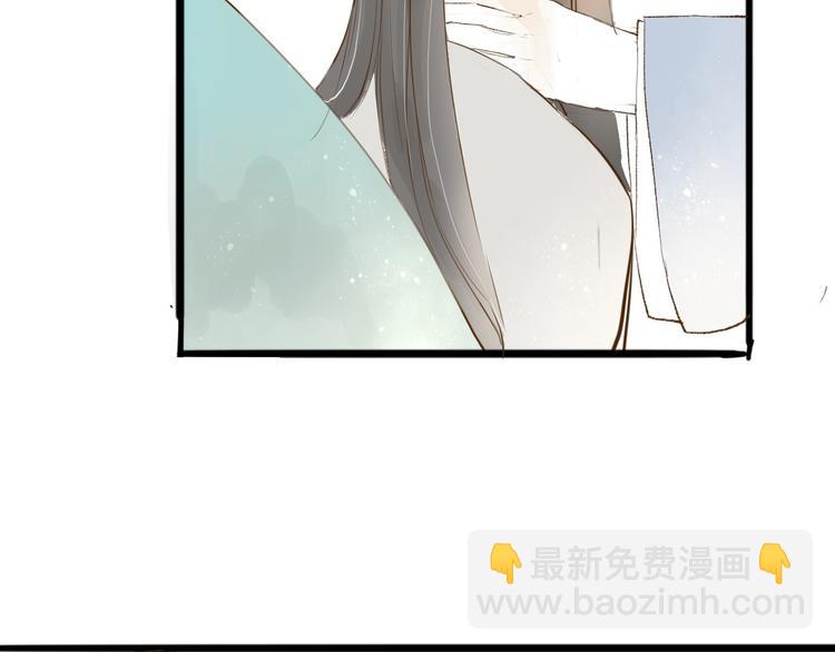 第31话 隐容13