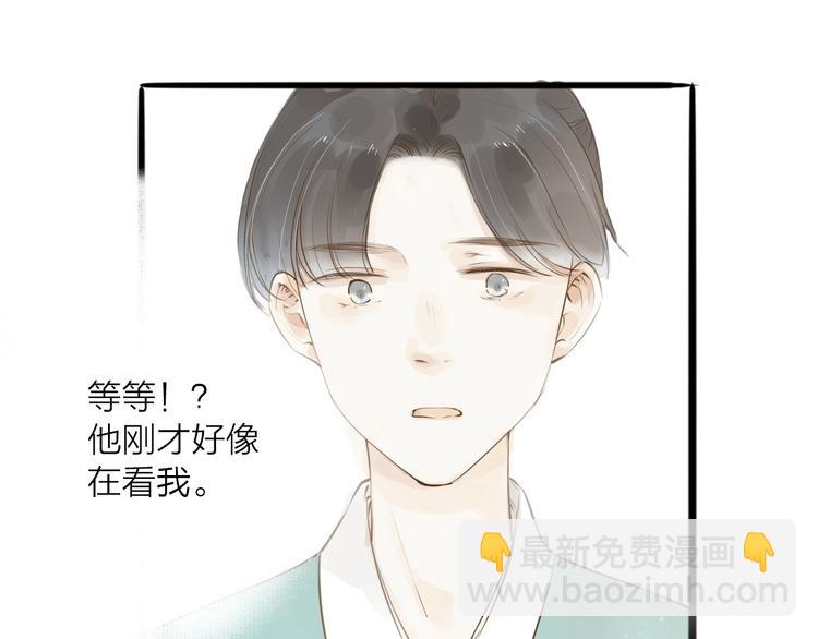第31话 隐容15