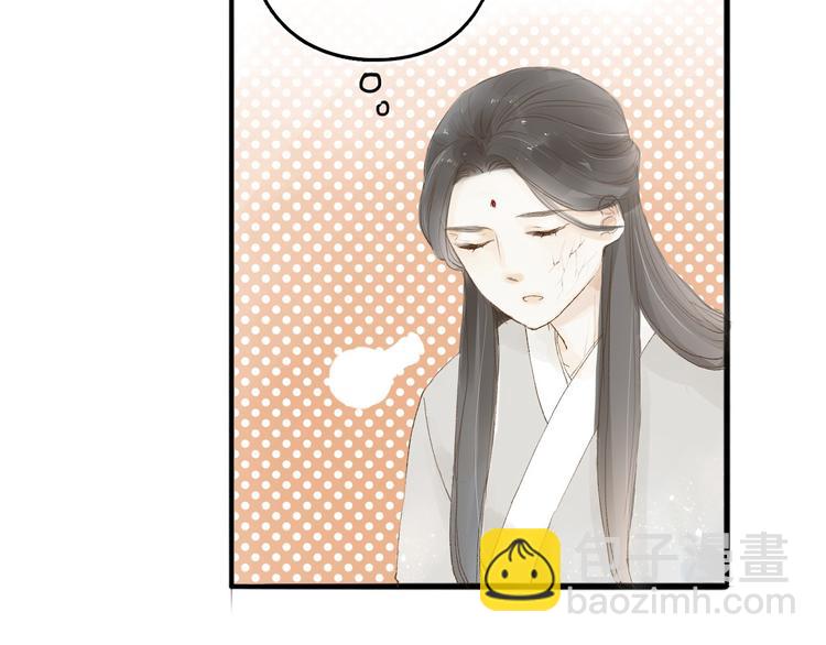 第31话 隐容19