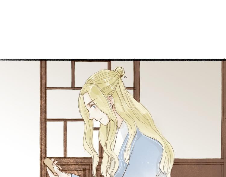 第31话 隐容45