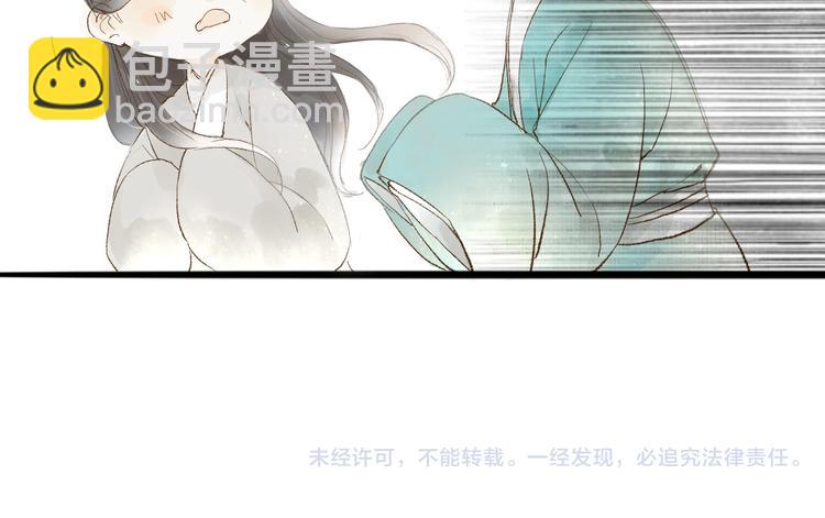 第31话 隐容58