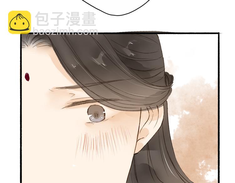 第33话 重逢55
