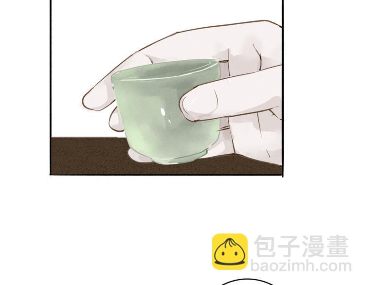 第35话 黎安16