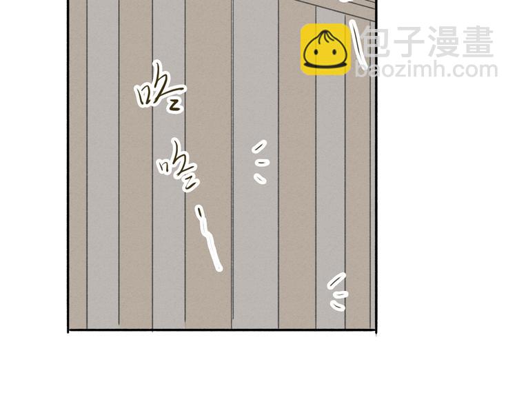 第35话 黎安19