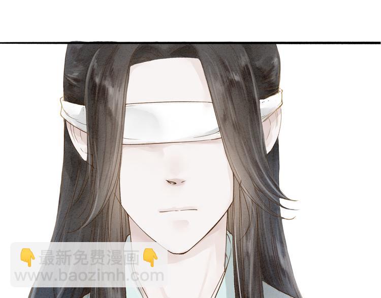 第35话 黎安27