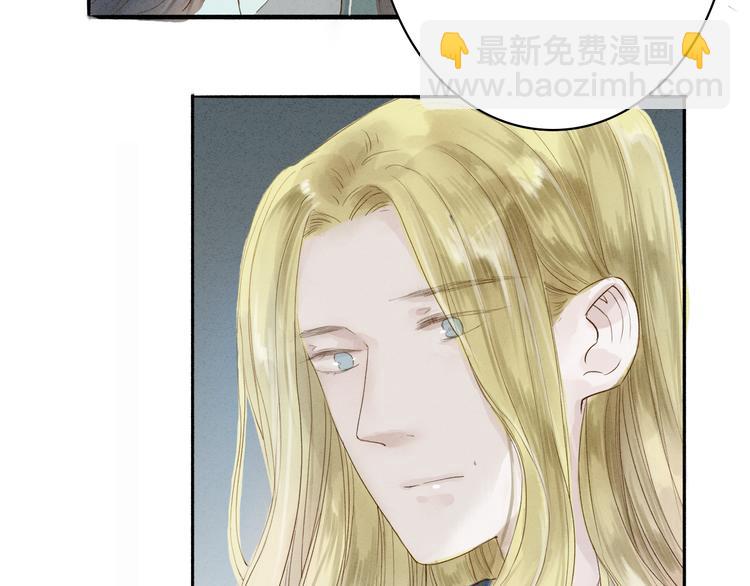 第35话 黎安32