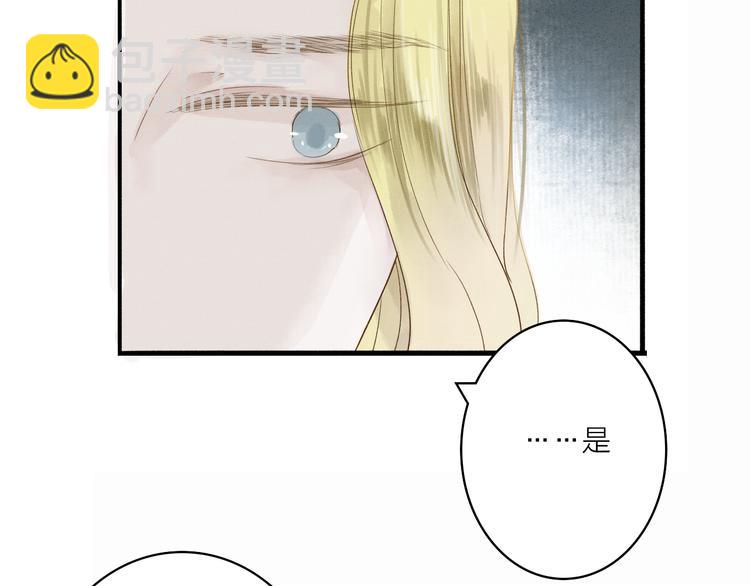 第35话 黎安34