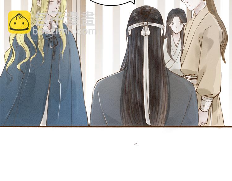 第35话 黎安39