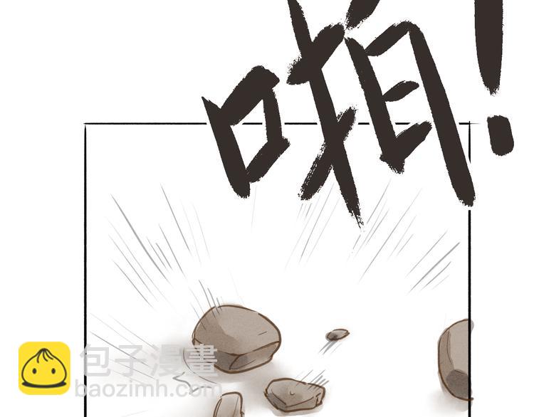 第35话 黎安5