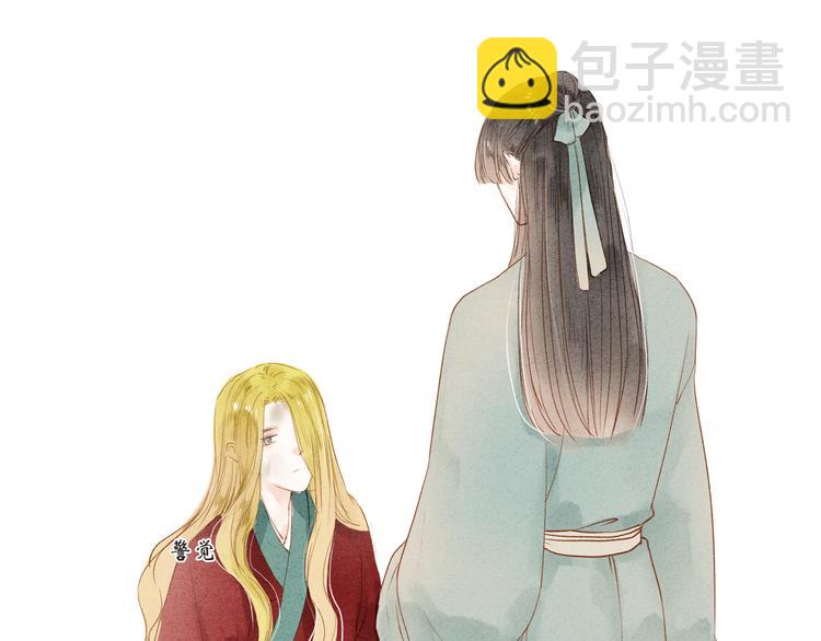 第37话 引火上身22