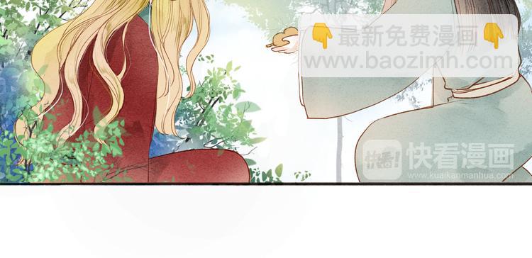 第37话 引火上身25