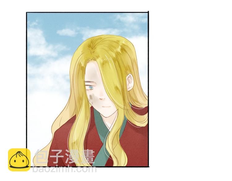 第37话 引火上身26