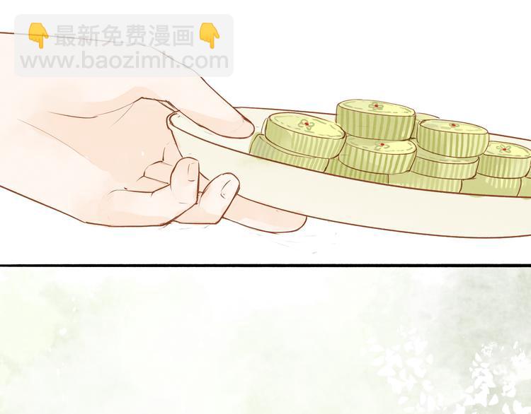 第37话 引火上身32