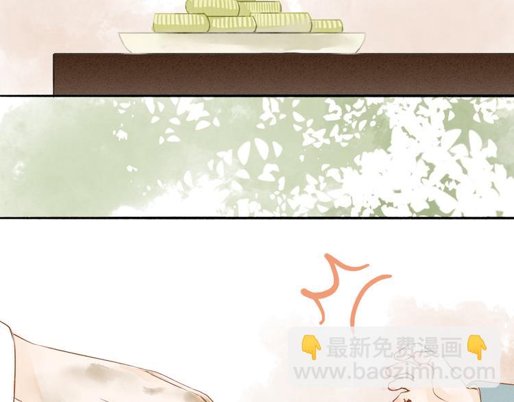 第37话 引火上身35
