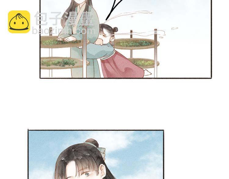 第37话 引火上身5