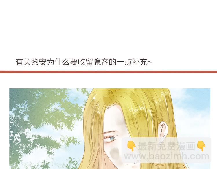 第37话 引火上身55