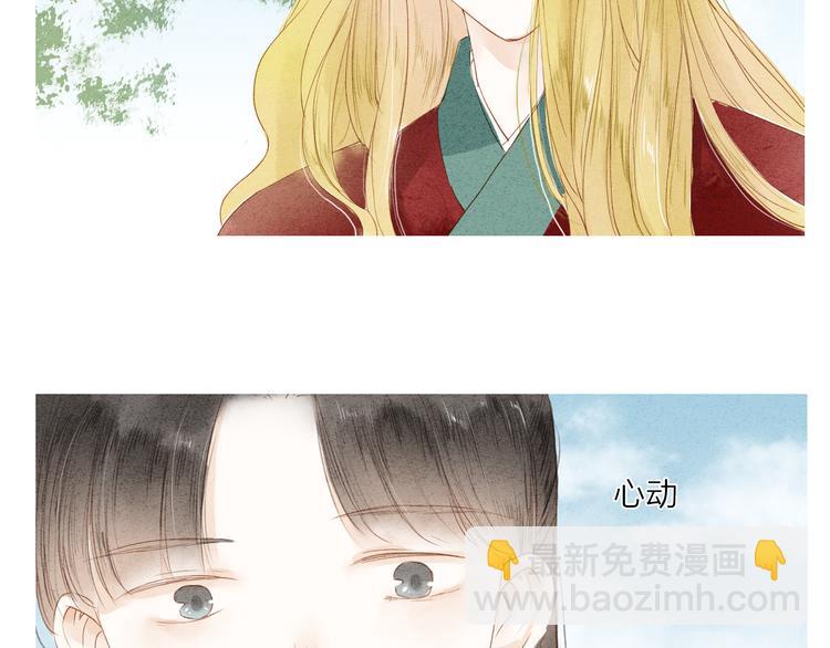 第37话 引火上身56