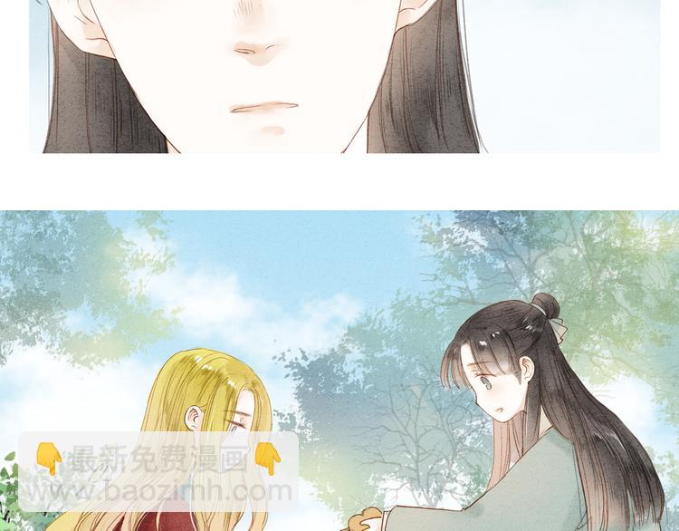 第37话 引火上身57