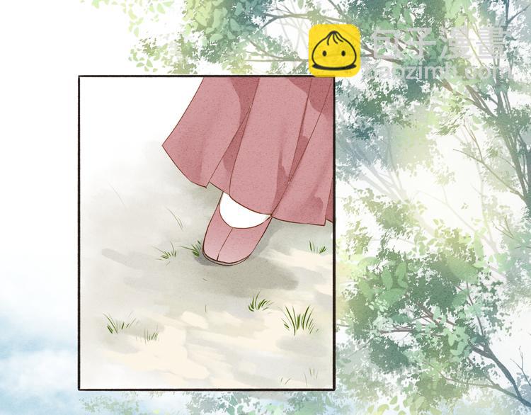 第37话 引火上身9