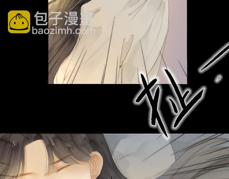 第38话 男男授受不亲？15