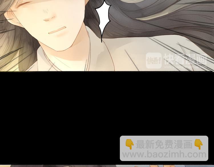 第38话 男男授受不亲？16