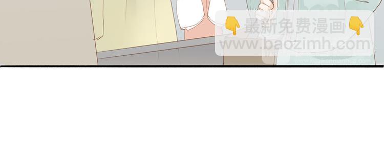 第38话 男男授受不亲？34