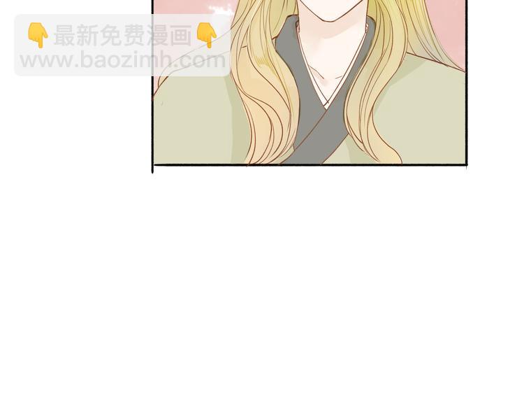 第38话 男男授受不亲？40