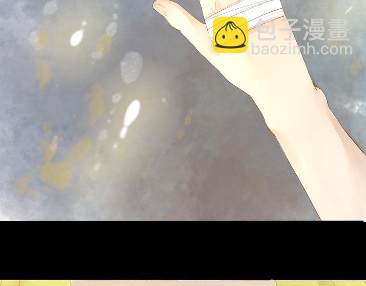 第38话 男男授受不亲？5