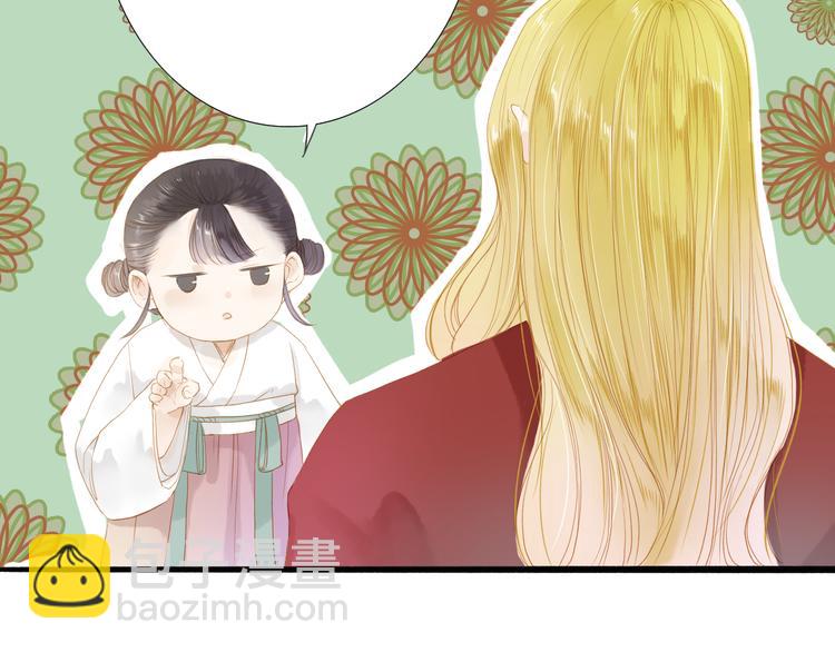 第39话 女人10