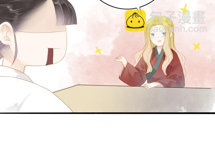 第39话 女人16