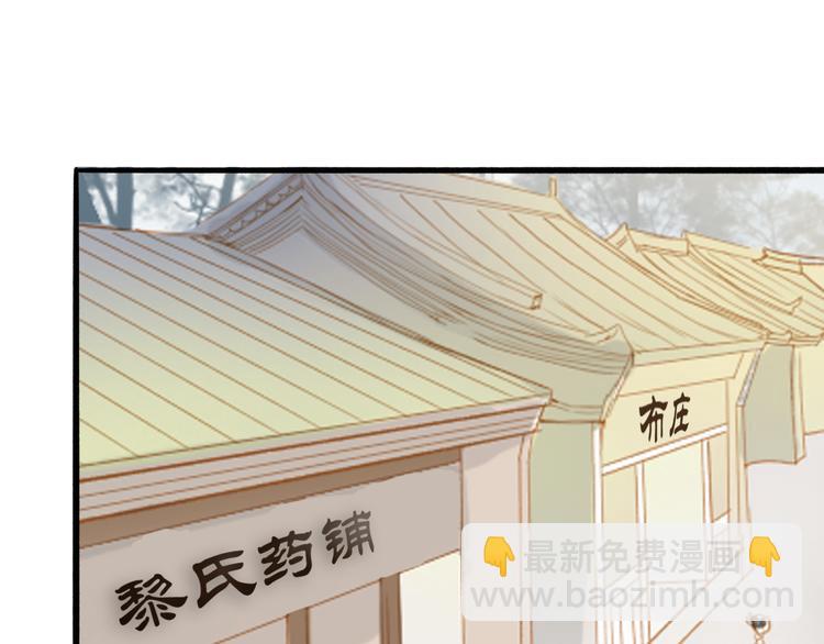 第39话 女人20