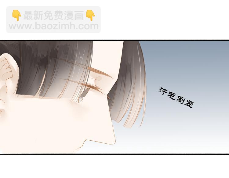 第39话 女人28