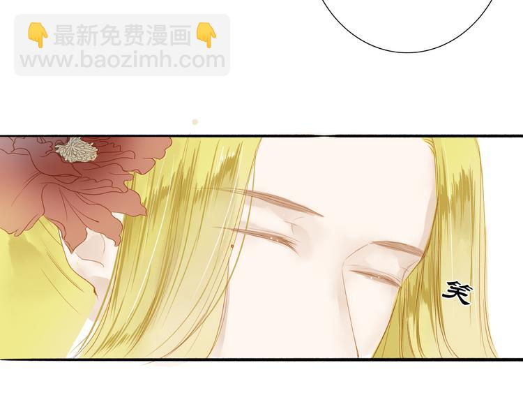 第39话 女人34